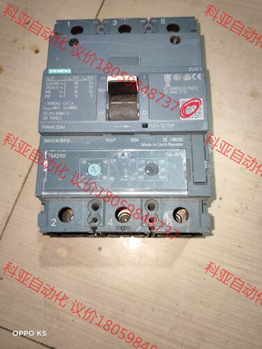 西门子塑壳断路器3VA1216-5EF32-0AA0