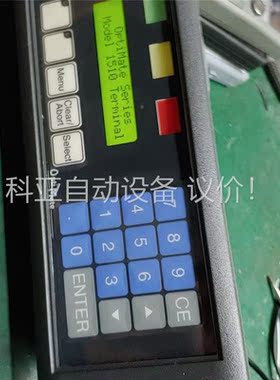 OptiMate控制面板 OP-1510(议价)