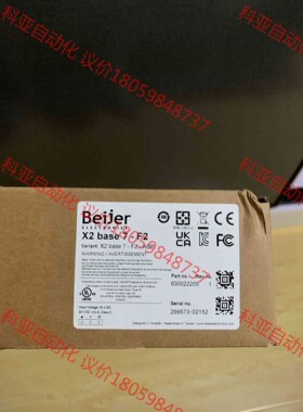 北尔触摸屏X2 base7_F2 ADP  全新未使用