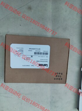 EMF2176IB.1C全新原装伦茨(33.2176IB.1