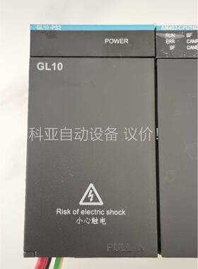 汇川PLC模块 主机 AM403-CPU 1608TN有，电(议价)