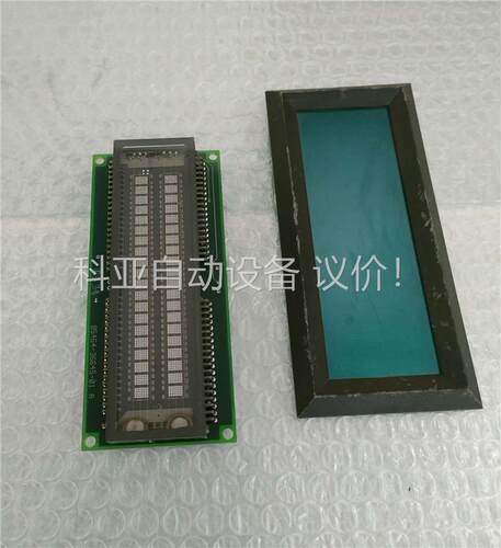 CERULEAN 斯林测试仪器拆机配件线路板荧光屏(议价)
