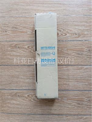 三菱Q312B未拆封,原装正品，，顺丰包邮，(议价)