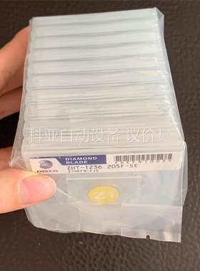 DISCO刀片 ZHT-1236 205F-SE未开封1(议价)