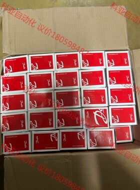 全新 原装 丹佛斯 电磁阀线圈 018F6077 77个
