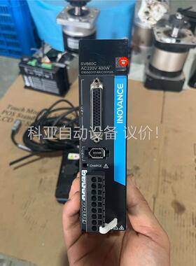 汇川新款 sv660cs2r8i伺服400W驱动器(议价)