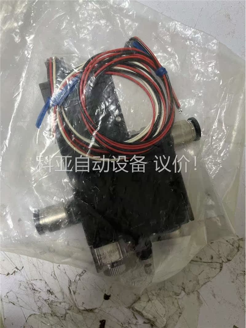 闲置真空发生组件VKAL10Q-0808SE-B 片(议价)