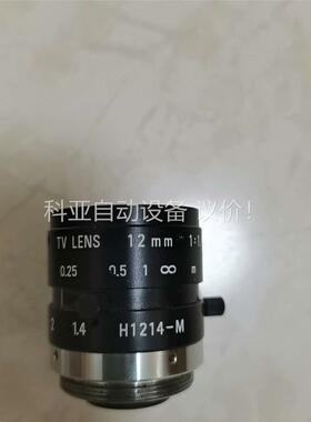 理光12mm焦距，200万像素，工业检测镜头FL-HC121(议价)