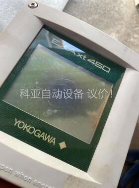 横河EXAxt450 ISC450G,拆机的，屏幕中间有个黑(议价)