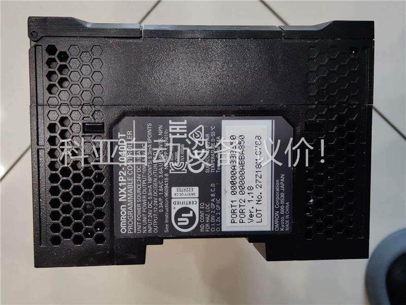 欧姆龙NX1P2-1040DT(议价)