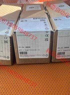 穆尔模块murr55530金属，少量现货