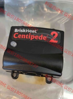 美国briskheat centipede2 温控模块，全新