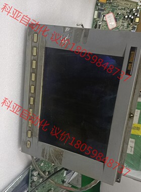 系统显示屏SYNTEC  9401 现货议价出