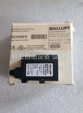 BOS00FE/BOS15K-R-C10-P-S75(议价)