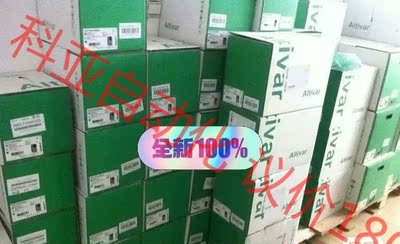 ATV312HU22M2，ATV312HU15M2  ATV