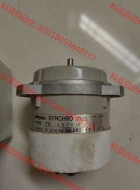 全新进口微电机  TS5N2E18