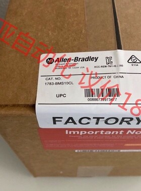 1783-BMS10CL