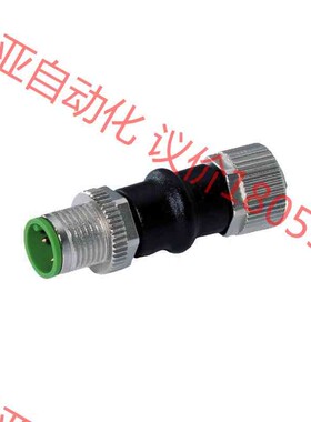 333370 德国MURR穆尔进口 适配器 全新原装现货（本