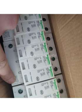 IPRU40r 4P订货号A9L040401浪涌保护器（议价）