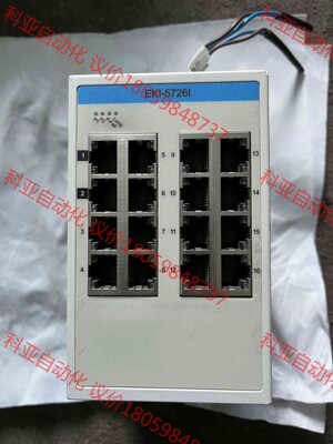 研华EKI-5726I 16口千兆ProView组态工业以太