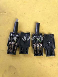 8943w瑞士细屋舒特发烧电源尾插，早期正宗舒特，原装进口瑞(议价