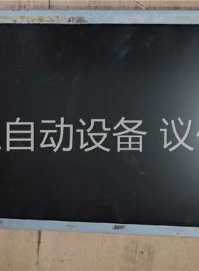 三菱液晶屏 AA104VC01坏件(议价)
