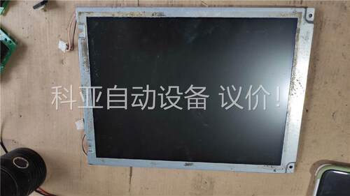 三菱液晶屏 AA104VC01坏件(议价)