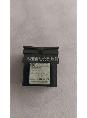 3.240.201.351 kubIer H37累加计（议价）