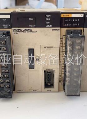 PA204S 欧姆龙PA204S DA001 TS001 A(议价)