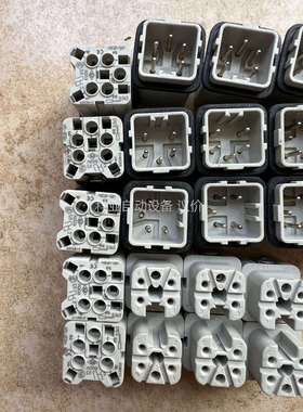 HARTING连器09200042633公芯HAN-4A-（议价）