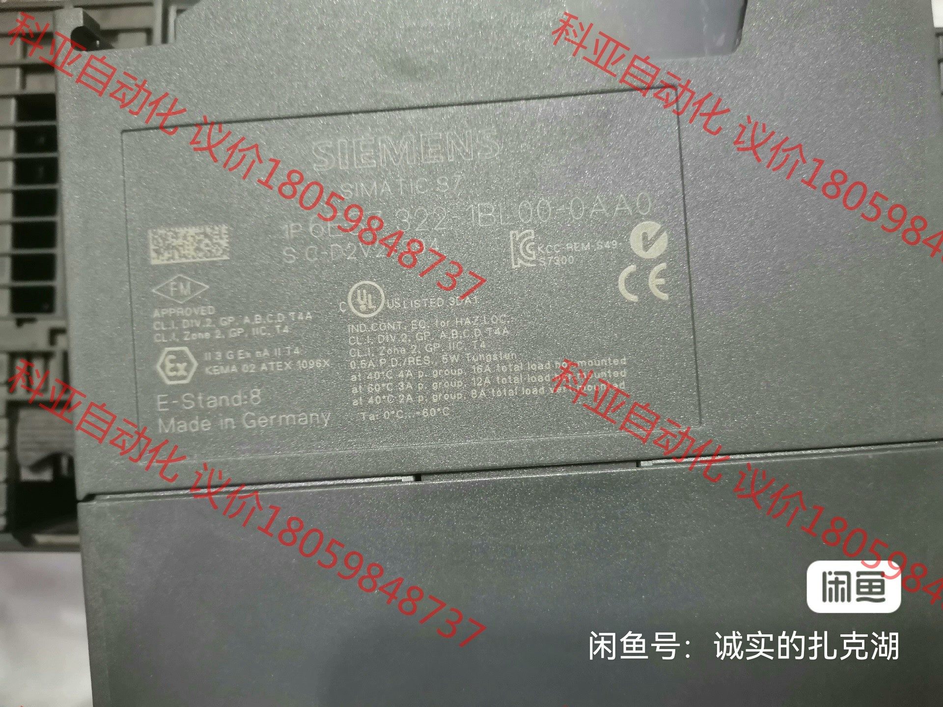 西门子6ES7322-1BL00-0AA0西门子CANope