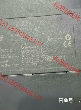 西门子6ES7322-1BL00-0AA0西门子CANope