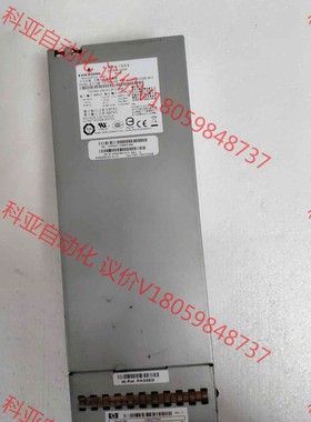 HP MSA2040/MSA2050电源 814665-00
