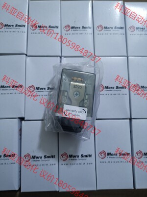 D-U201-CQ   24VDC，全新原装荷兰进口，MOR