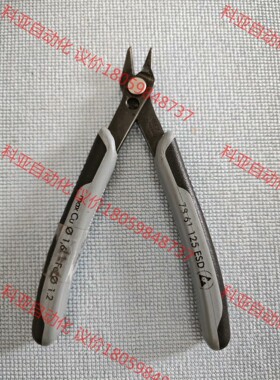 德国原装凯尼派克KNIPEX防静电 电子斜口钳7861125