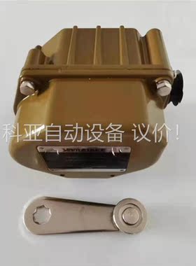 正品限位开关DQX-GL-5100 GL5102 5131(议价)