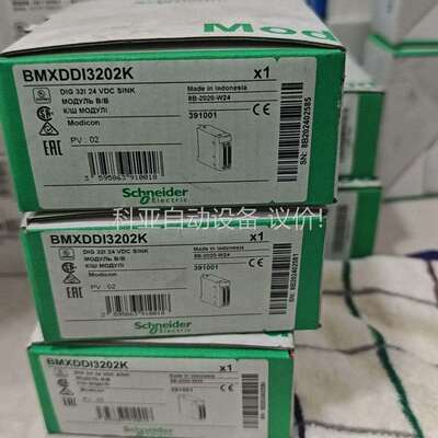 BMXDDI3202K 原装正品 数量3只 750包邮顺（议价）