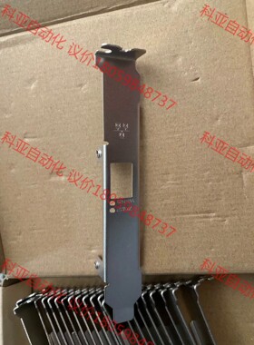 原装Intel 英特尔X520-DA1/x520-SR1/8