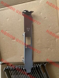 原装Intel 英特尔X520-DA1/x520-SR1/8
