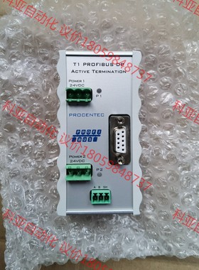 PROCENTEC博森泰克中继器