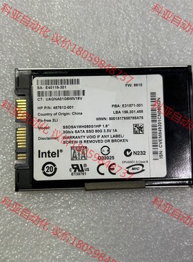 英特尔1.8寸 MIRCO USATA 80G笔记本固态硬盘