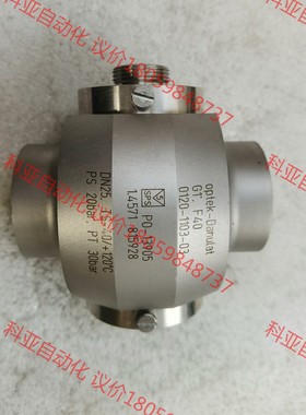 optek-Danulat浊度传感器，库存备件，未使用过的，