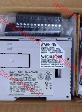 和泉可编程控制器主机模块 FC4A-D20RS1，产品全新原