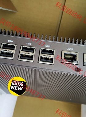 兰纳  lanner electronics inc  LE