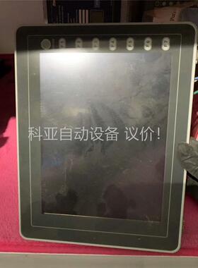 MONITOUCH V808iSD(议价)