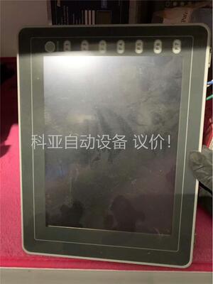 MONITOUCH V808iSD(议价)