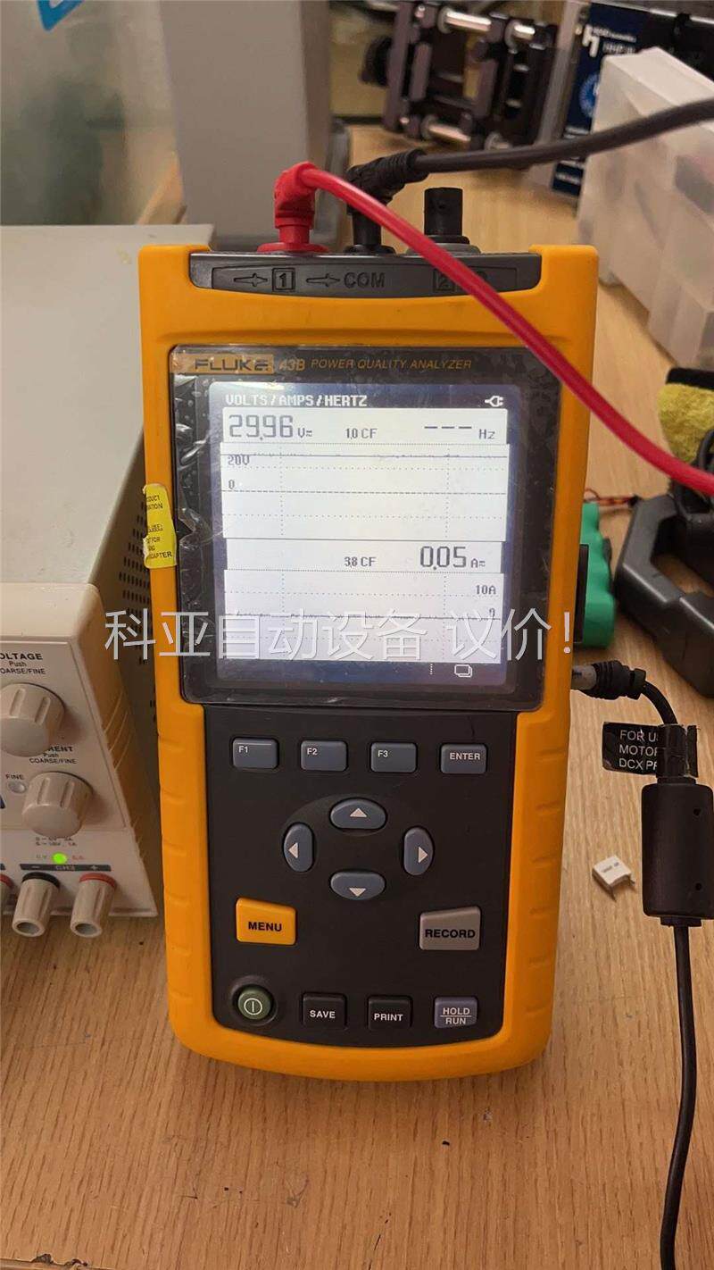 FLUKE43B福禄克电能质量分析仪，成色不错、看、没有附(议价)