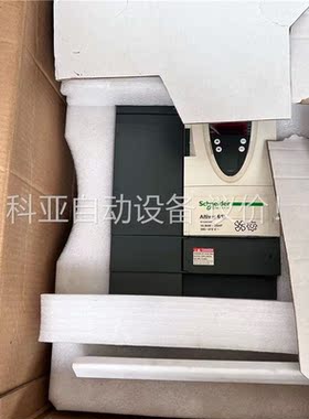 施耐德变频器 ATV61FHD18N4Z 18.5KW 38(议价)