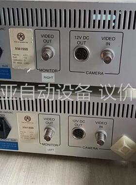 marcel aubert sa瑞士马赛尔奥博特MA1500(议价)