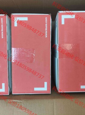 现货  德国劳易测 50124983  BPS348I SM